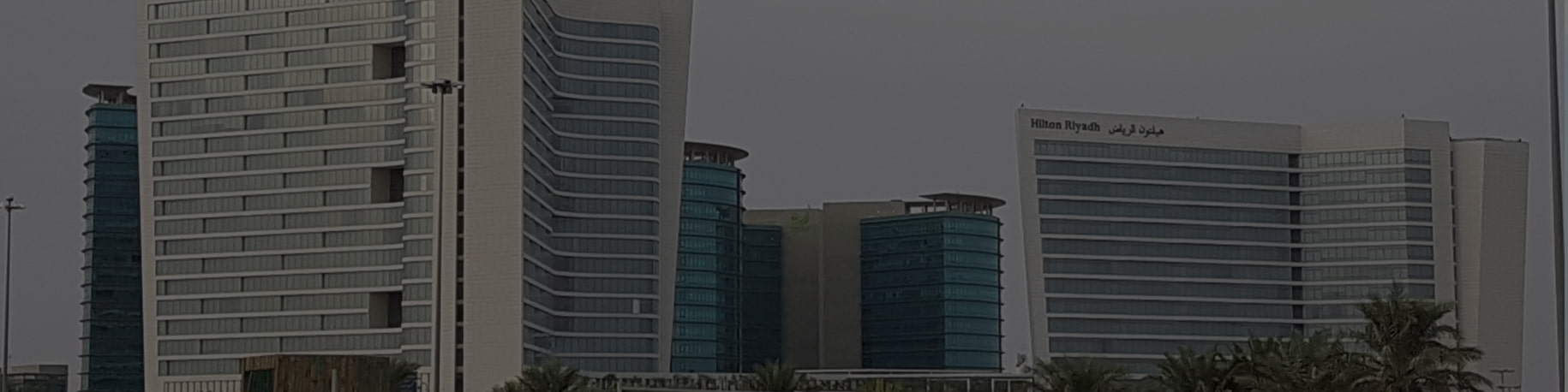 Hôtel et résidence Hilton Riyadh
