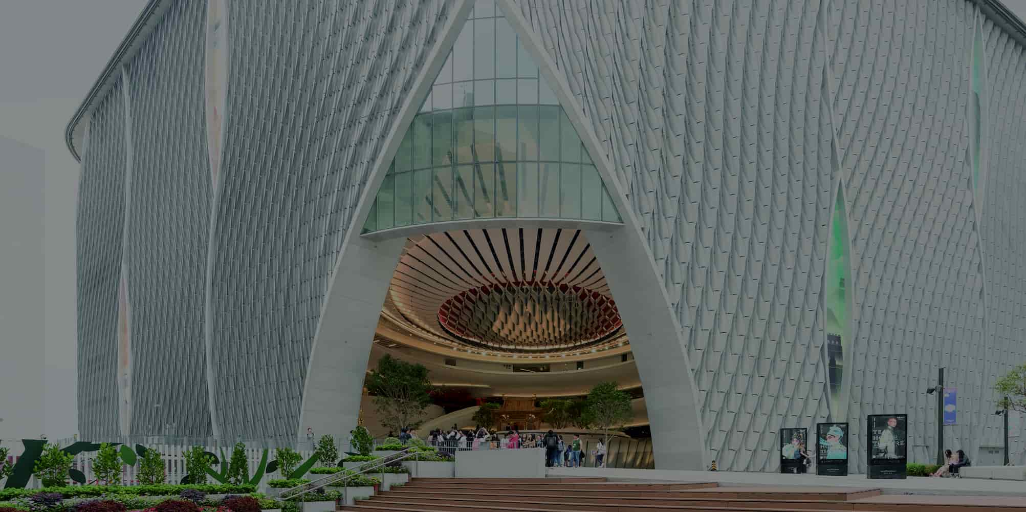 Centre Xiqu