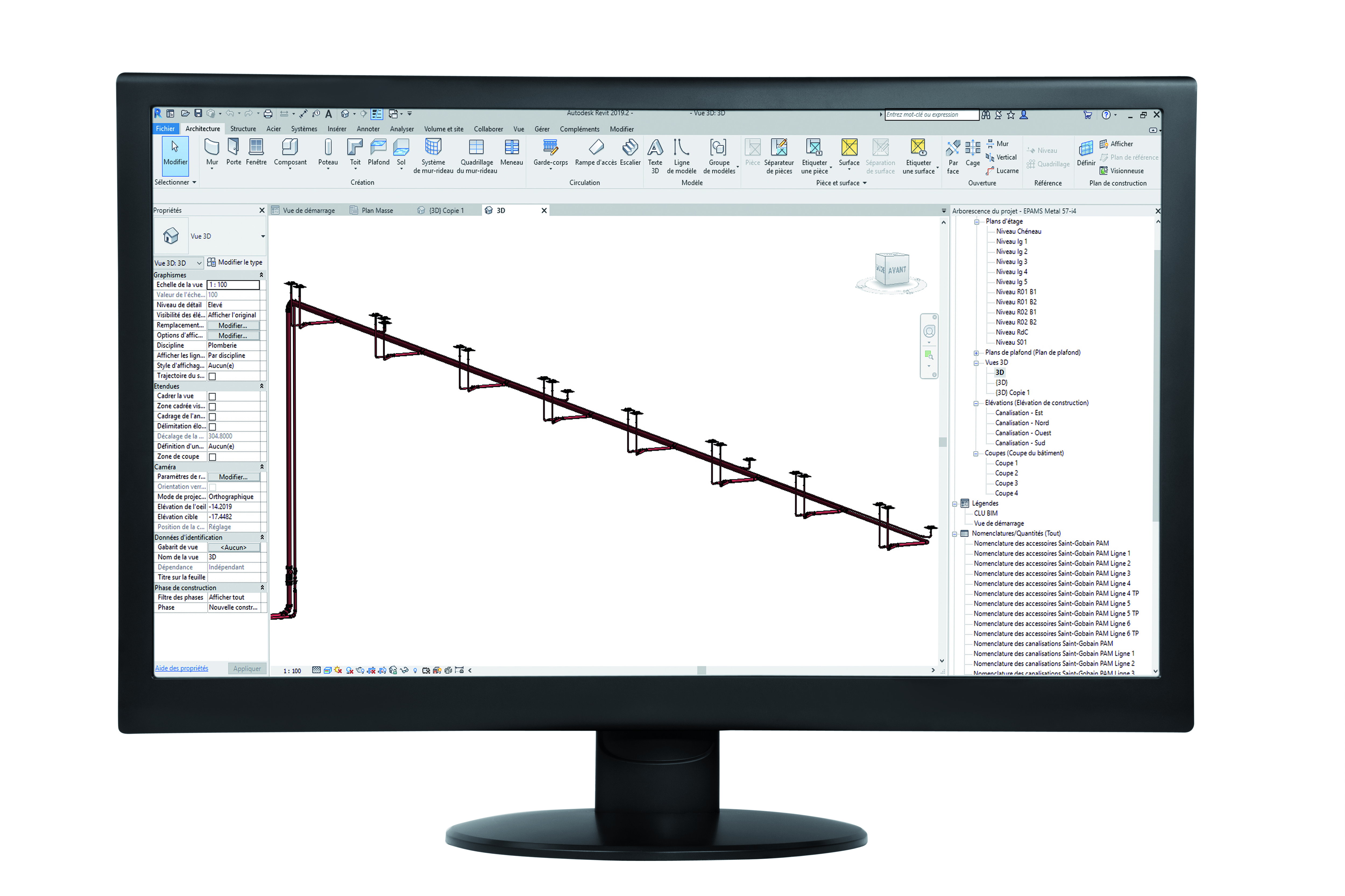Screen with EPAMS